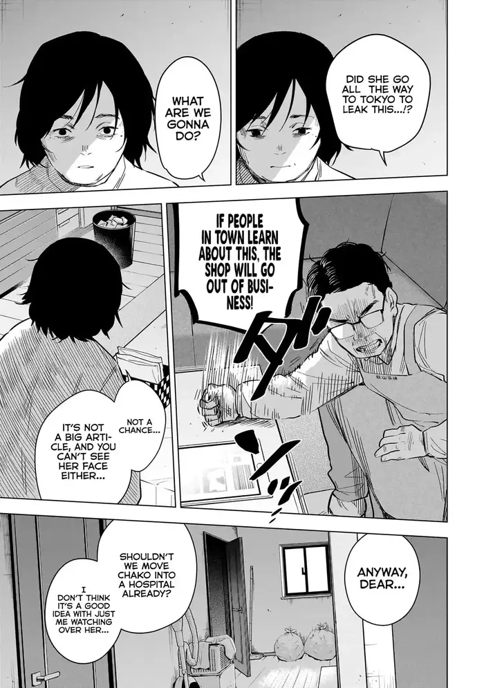 Boy’s Abyss Chapter 139 image Boy